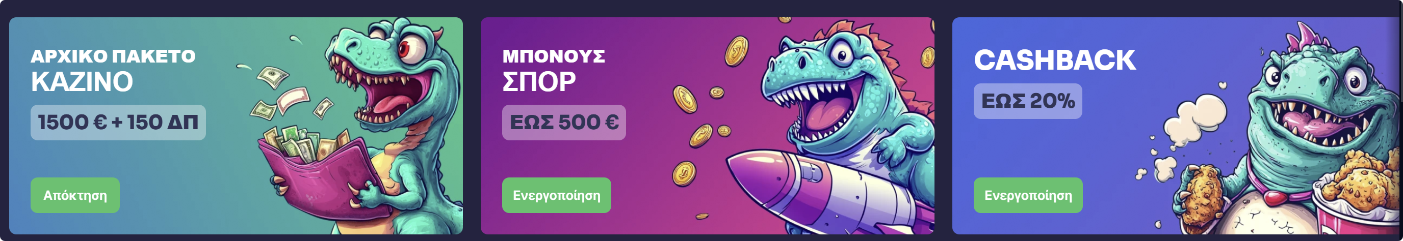 BinoBet Casino
